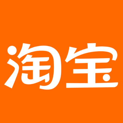 贺州淘宝云仓一件代发，淘宝菜鸟电子面单快递仓储代发