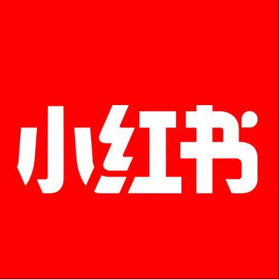  贺州小红书云仓一件代发，小红书电子面单快递仓储代发