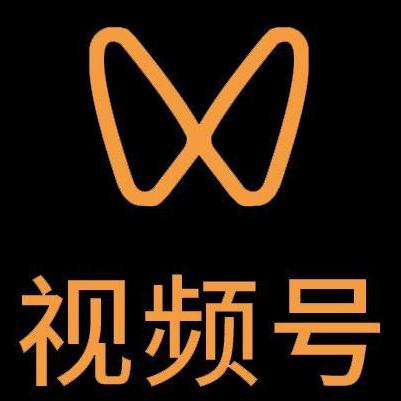 贺州微信视频号多云仓一件代发，微信视频号电子面单快递仓储代发